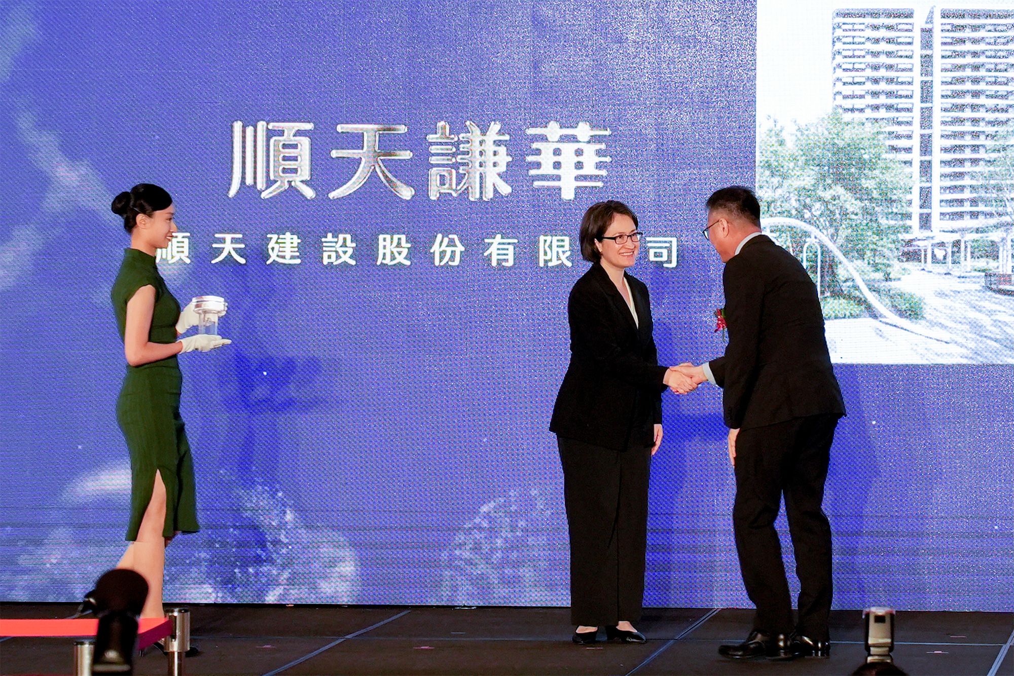 順天建設榮獲 2024 國家卓越建設獎