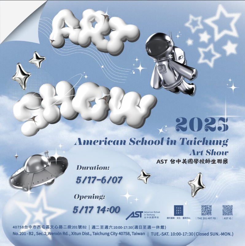 2025 台中美國學校師生聯展